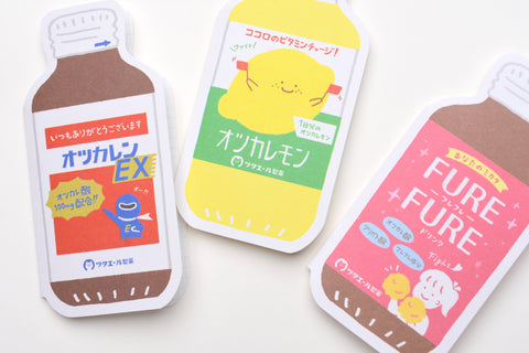 Furukawa Paper - Pick Me Up Pharmacy - Energy Drink Letter Set