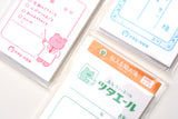 Furukawa Paper - Pick Me Up Pharmacy - Prescription Memo Pad