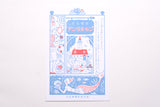 Letterpress Postcard - Lighthouse Cafe