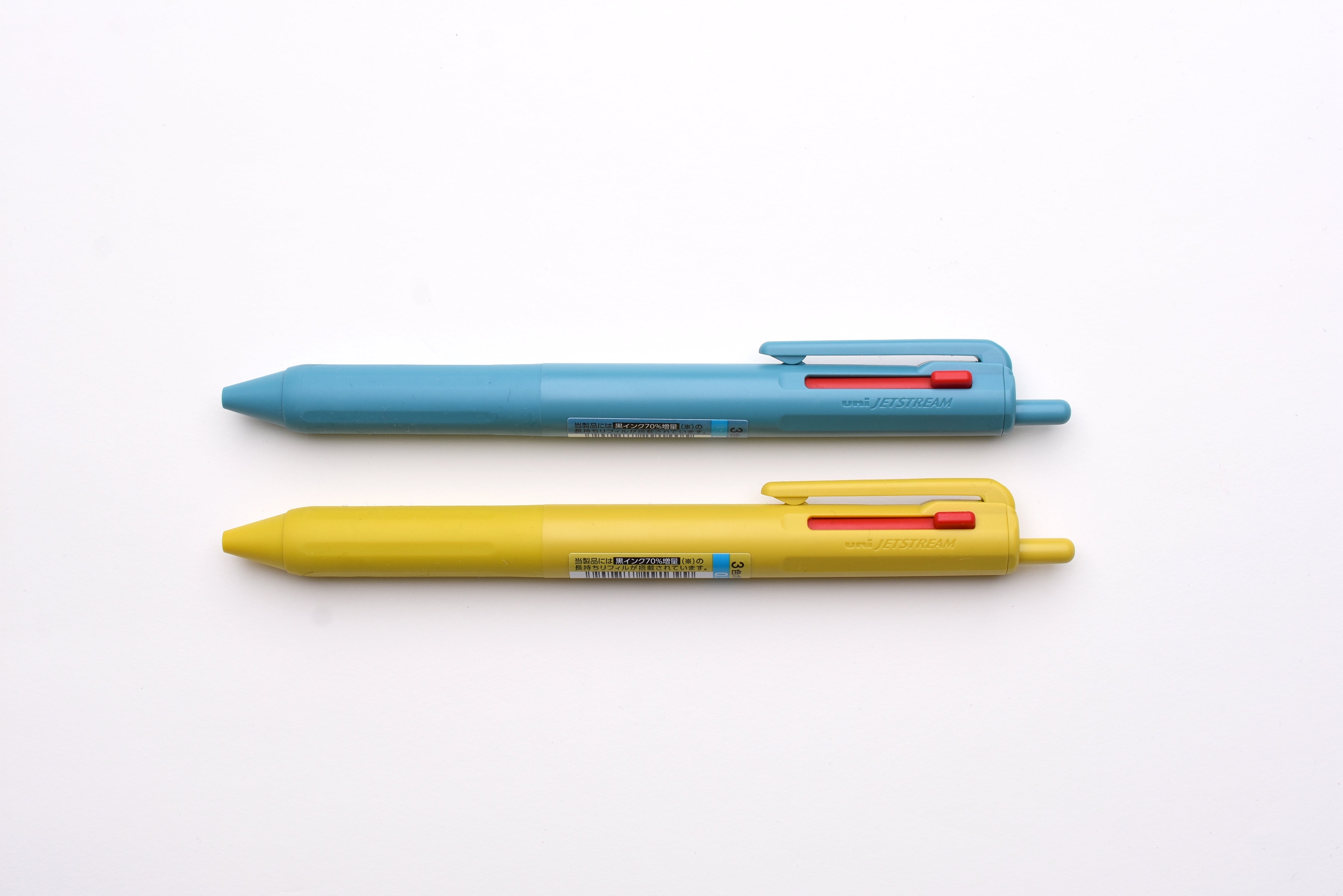 Uni Jetstream 3 Color Multi Pen - Limited Color - 0.5mm