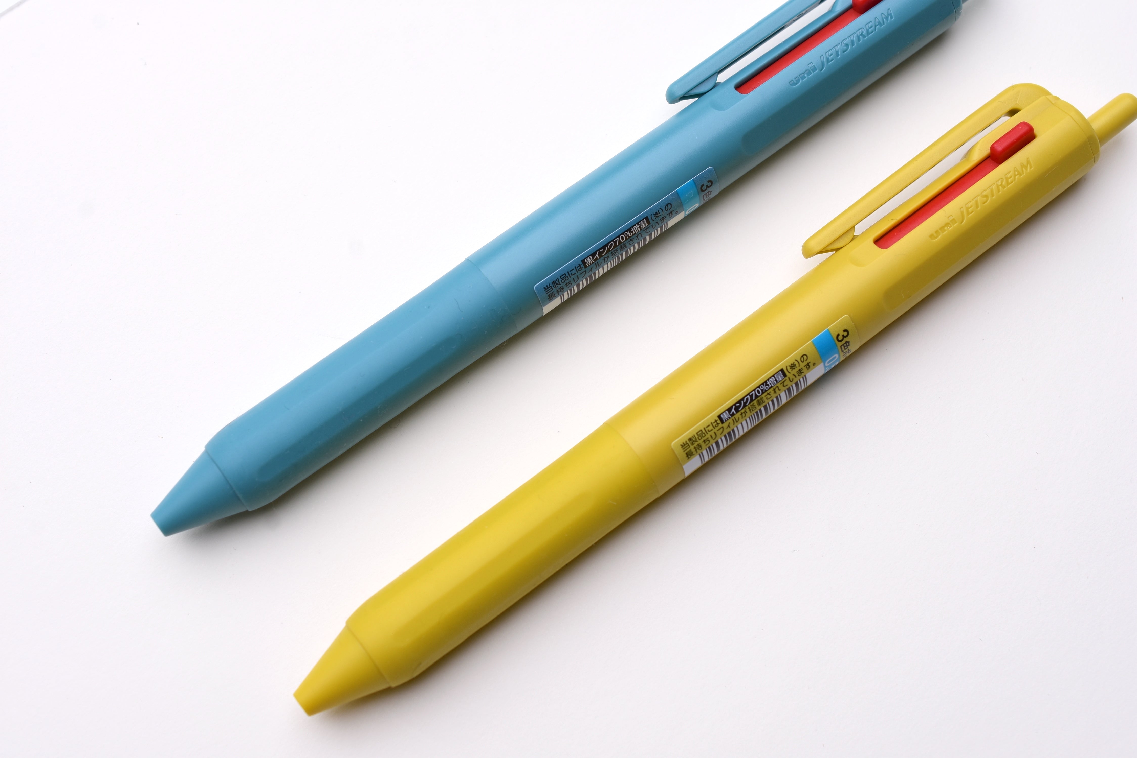 Uni Jetstream 3 Color Multi Pen - Limited Color - 0.5mm