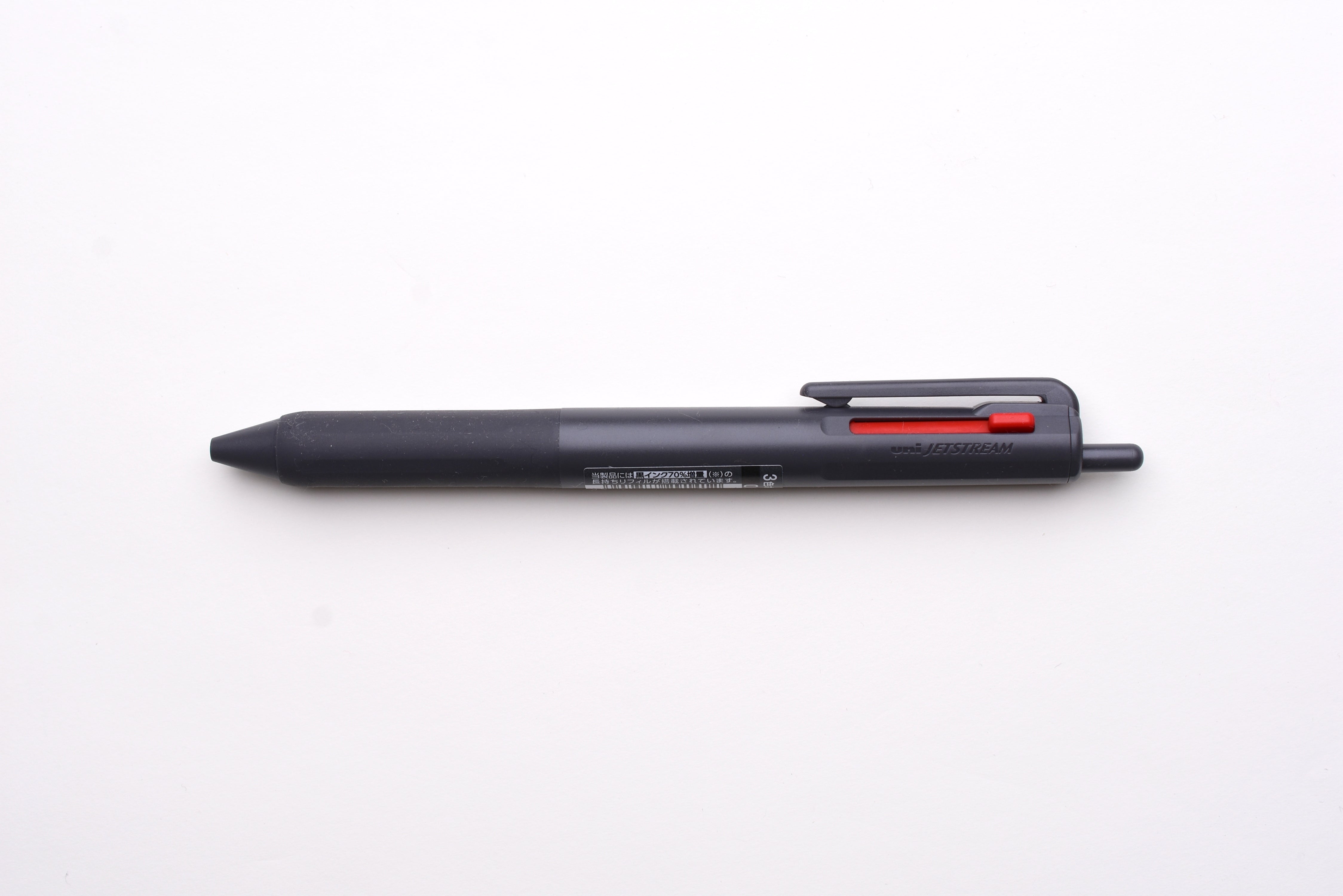 Uni Jetstream 3 Color Multi Pen - Limited Color - 0.7mm