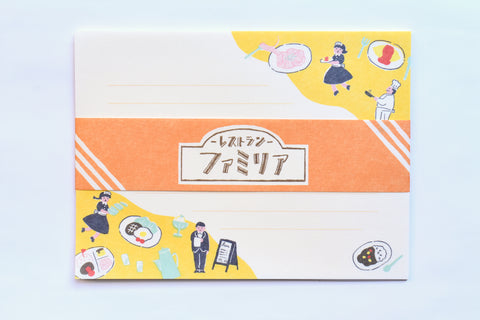 Furukawa Paper Retro Letter Set