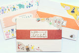 Furukawa Paper Retro Letter Set