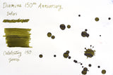 Diamine Fountain Pen Ink - 150th Anniversary Series - Safari