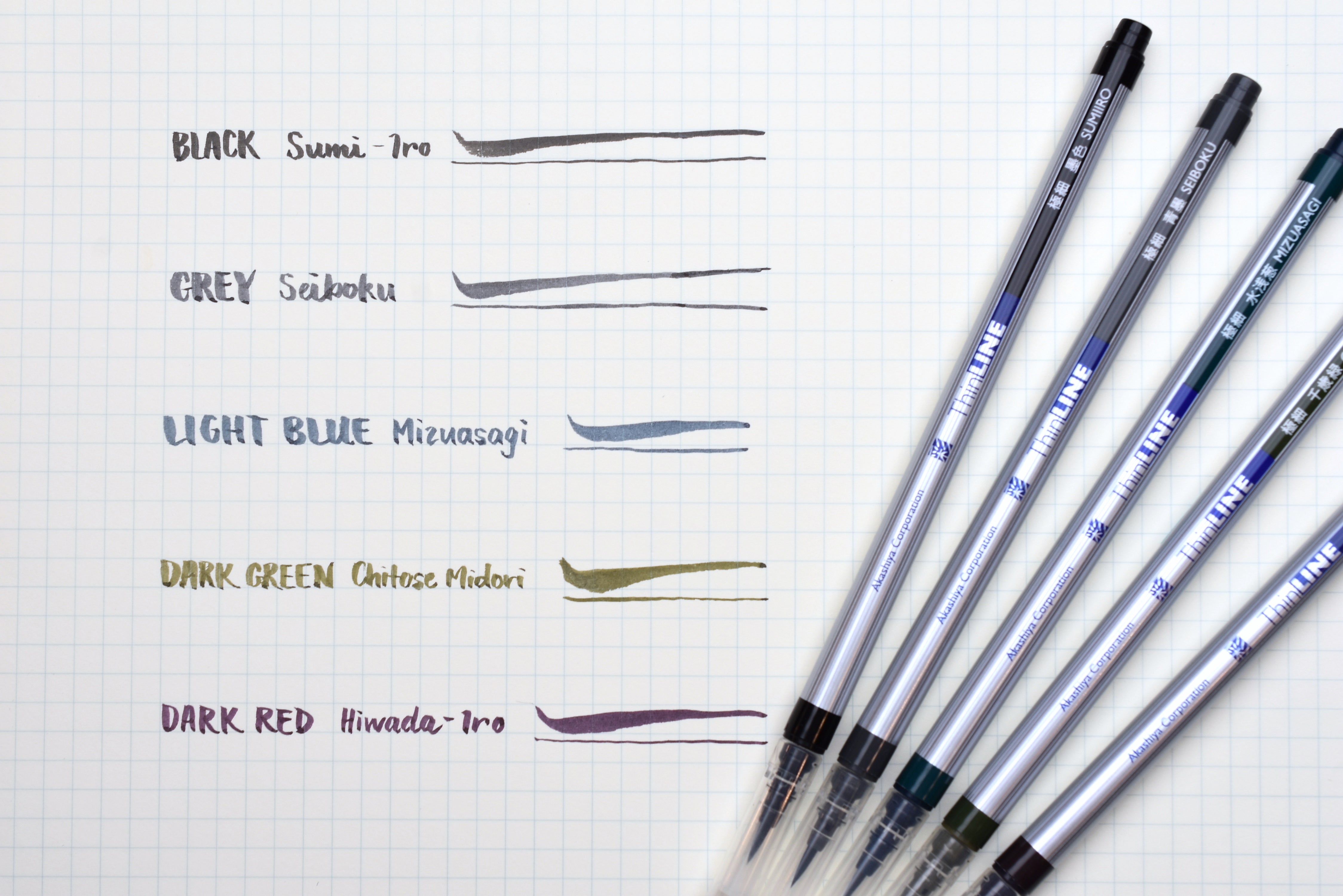 Akashiya Sai ThinLine Brush Pen - Set of 5