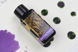 Diamine Fountain Pen Ink - Amazing Amethyst - 30mL