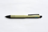 Kuru Toga Advance Mechanical Pencil Upgrade Model - Limited Colors - 0.5mm