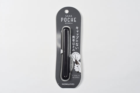 Kokuyo Saxa Poche Compact Scissors