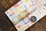 Mark's Writable Perforated Planner Washi Tape