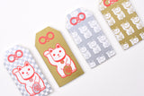 Greeting Life Mini Mini Omamori Card - Lucky Cat