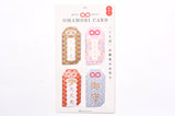 Greeting Life Mini Mini Omamori Card - Talisman