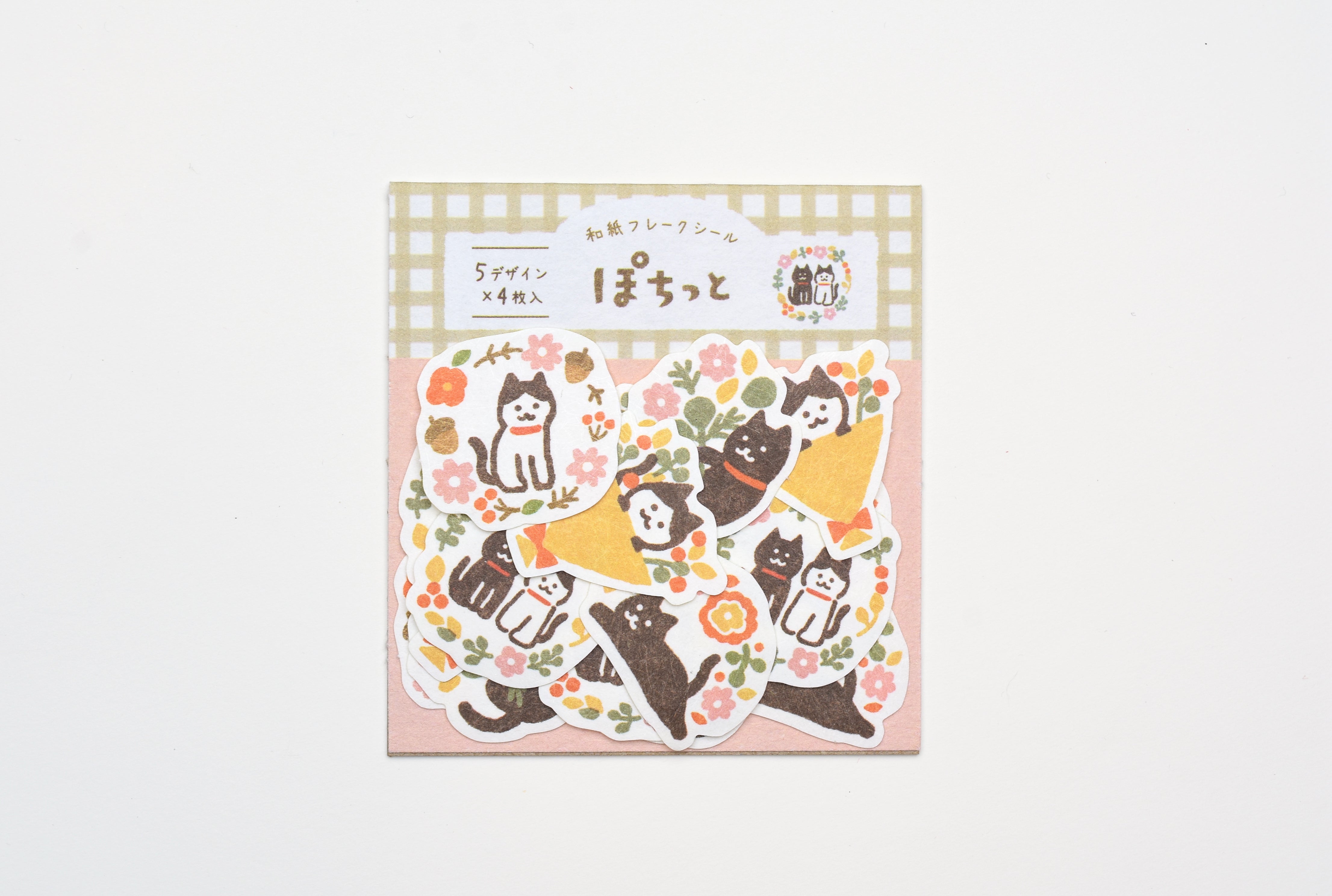 Furukawa Paper "Pochitto" Flake Sticker - Cats & Bouquets