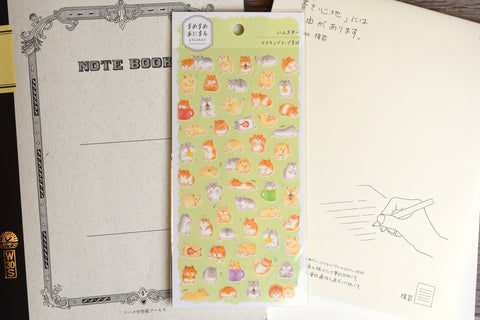 Chunky Animals Washi Stickers - Hamster