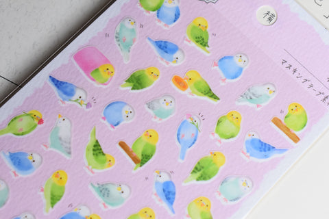 Chunky Animals Washi Stickers - Parakeet