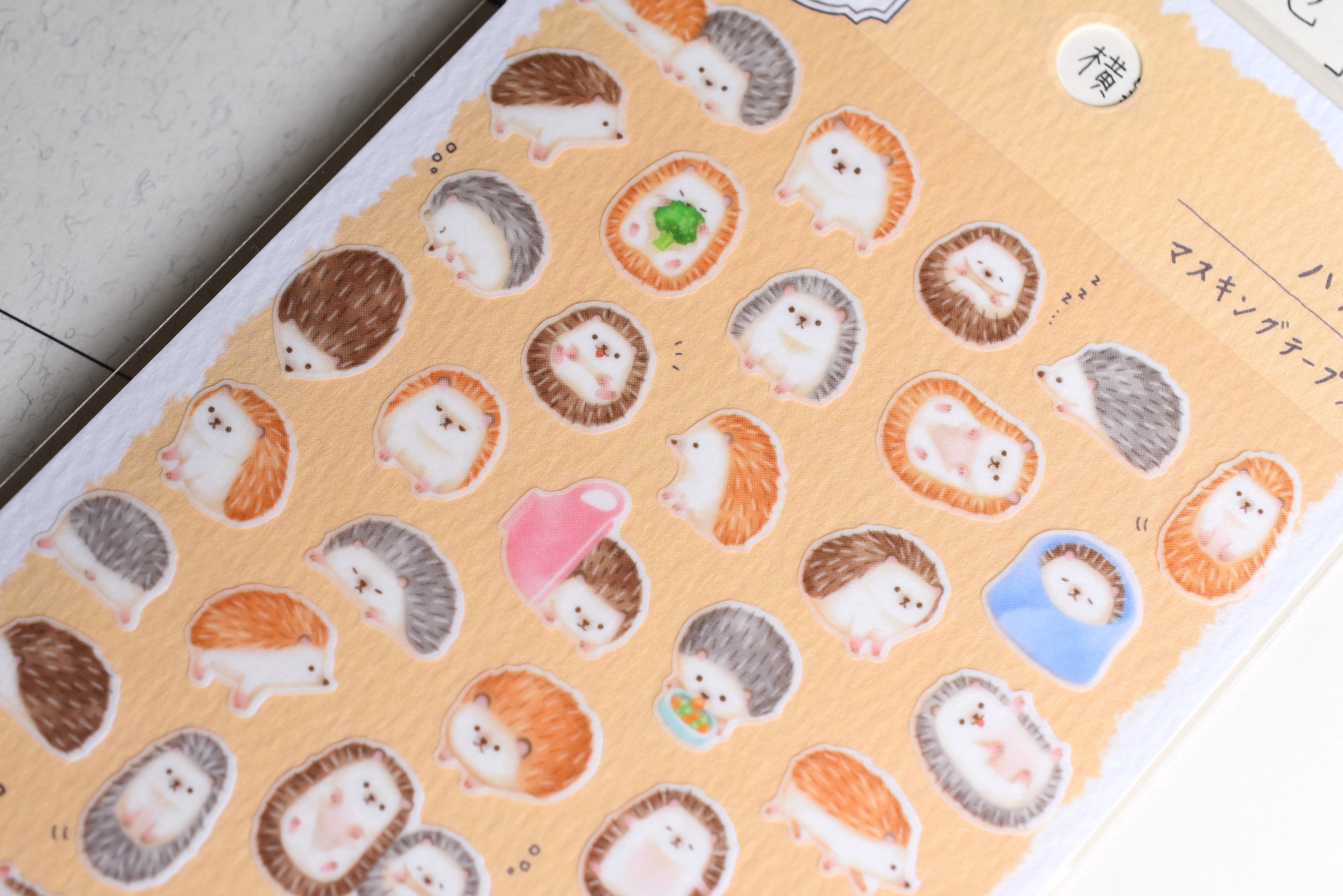 Chunky Animals Washi Stickers - Hedgehog