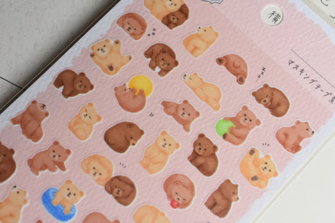 Chunky Animals Washi Stickers - Bear