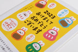 Furukawa Good Fortune Scratch Postcard - Daruma