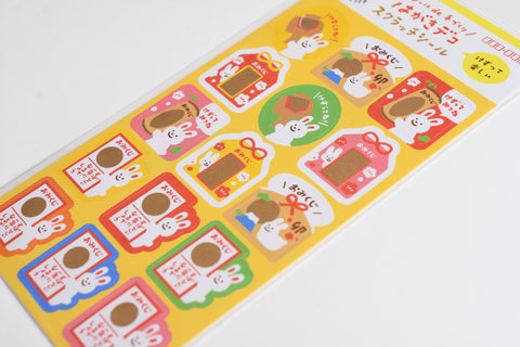 Furukawa Good Luck Scratch Sticker - Rabbit Message