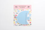 Furukawa Paper - Watashi Biyori Daily - Die Cut Sticky Note