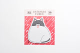 Furukawa Paper - Watashi Biyori Daily - Die Cut Sticky Note