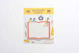 Furukawa Paper - Watashi Biyori Daily - Die Cut Sticky Note