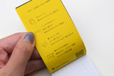 Mnemosyne Stitch Memo Pad - A8 - Grid