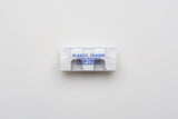 Kokuyo 28-Corner Eraser - Large - White