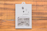 Mizushima Jizai Clear Stamps - POCKET - Stamps Only