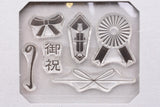 Mizushima Jizai Clear Stamps - POCKET - Stamps Only