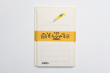 Furukawa Paper Soebumi-Sen Mini Letter Set - Stationery Designs Vol 2