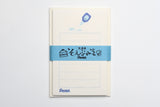 Furukawa Paper Soebumi-Sen Mini Letter Set - Stationery Designs Vol 2