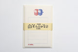 Furukawa Paper Soebumi-Sen Mini Letter Set - Stationery Designs Vol 2