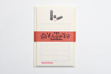 Furukawa Paper Soebumi-Sen Mini Letter Set - Stationery Designs Vol 2