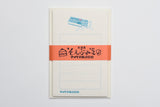 Furukawa Paper Soebumi-Sen Mini Letter Set - Stationery Designs Vol 2