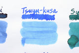 Ink Sample - Pilot Iroshizuku