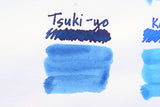 Ink Sample - Pilot Iroshizuku