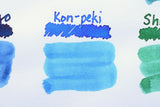 Ink Sample - Pilot Iroshizuku