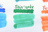 Ink Sample - Pilot Iroshizuku