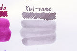 Ink Sample - Pilot Iroshizuku