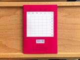 Mandarin Workbook