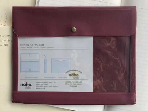 Nähe General Purpose Case - A5 - Wine