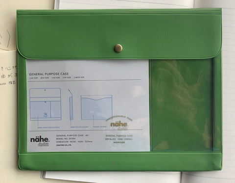 Nähe General Purpose Case - A5 - Green