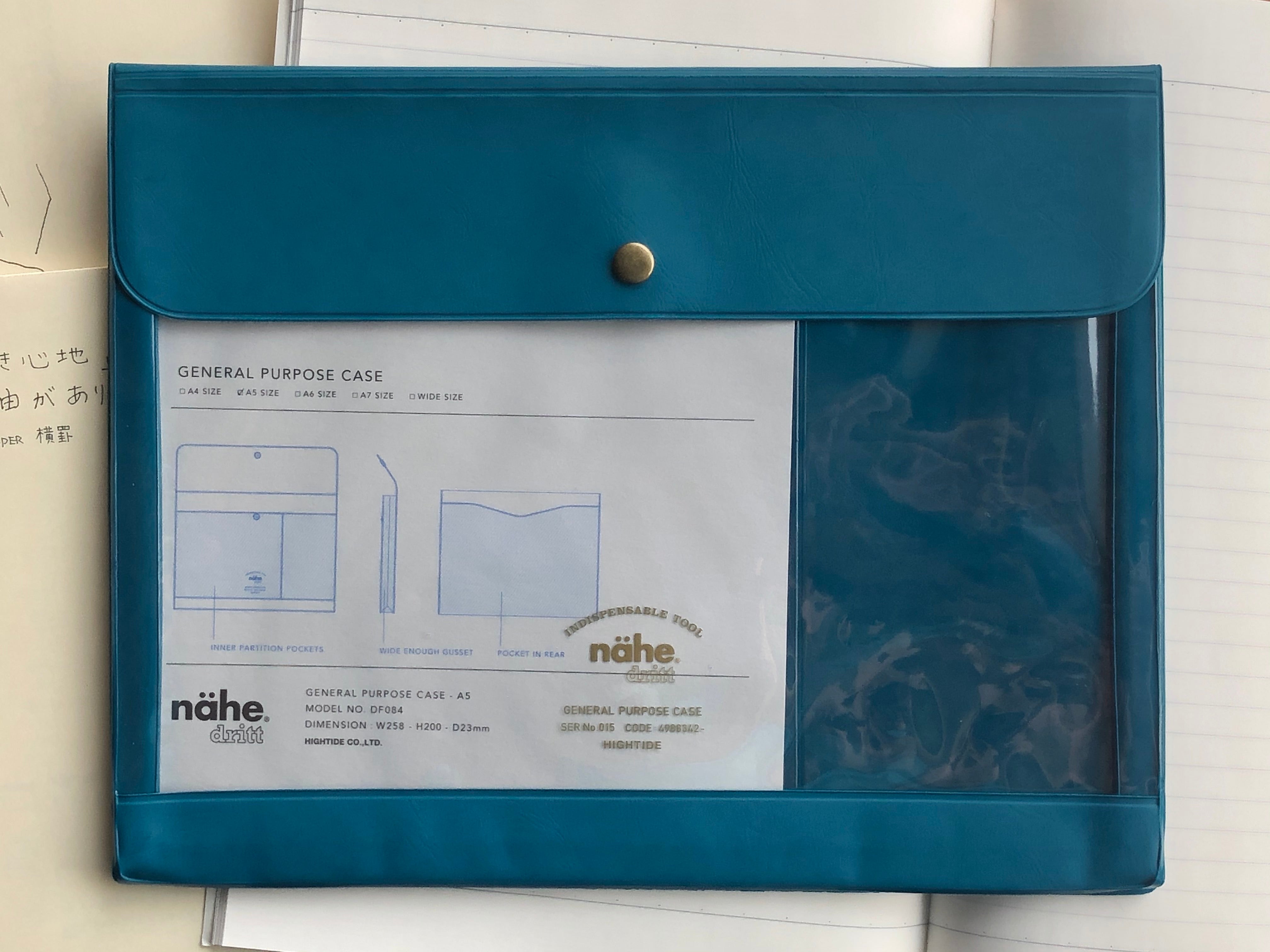 Nähe General Purpose Case - A5 - Blue