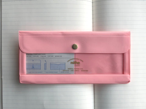 Nähe General Purpose Case - Wide - Pink