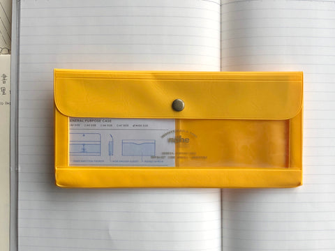 Nähe General Purpose Case - Wide - Yellow