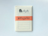 Furukawa Paper Soebumi-Sen Mini Letter Set