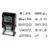 Midori Rotating Paintable Stamp