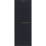 Mnemosyne Stitch Digital Memo Pad - Grid