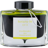 Pilot Iroshizuku Ink - Hotaru-bi - 50 mL Bottle Ink